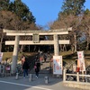 大原野神社と花の寺（勝持寺）にいってきた。