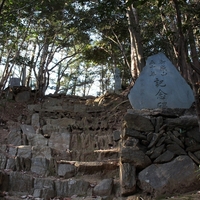年頭の挨拶　令和8年