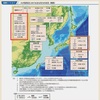 中国、日本が軍事力強化を図っていると批判