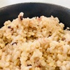 味も栄養も満足！十五穀ごはんを玄米と炊くときに最高の状態で作るコツ
