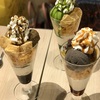 プラザ・シンガプーラ『nana's green tea』でパフェを頂く
