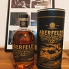 aberfeldy ★★★★☆