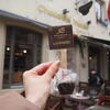 ルクセンブルクのおすすめカフェ【Oberweis】【Chocolate House】