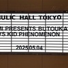 GANMI presents 舞踏会 vs KID PHENOMENON