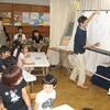 ワークショップ増設のお知らせ