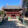 【神社】根津神社と鬼子母神と。