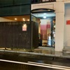  酒菜屋 ふらっと。繁華街にあるキレイめなお店