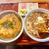 小松庵（石川台）玉子丼セット〔温うどん〕