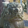 角田の氏神様、天神社の狛犬たち