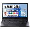 え、中古でこの性能？東芝 dynabook B65/B55がビジネスにも学習にも最強コスパだった件