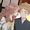 好きな子がめがねを忘れた 1話-最終話 アニメ感想【好きな子が眼鏡を忘れたら奇行に走りました、かわいい】