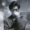 音楽CDの蔵書管理