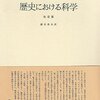 【ブログ運営】1年12ヶ月目第1週(2021.4)【こともなし】