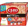 【実食レビュー】チャオ (CIAO) パウチ 贅沢バラエティで猫の偏食を克服！？多頭飼いママが語る“神パウチ”の秘密