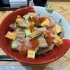 海鮮丼専門店福貫（新江古田）