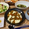 9月6日　77.9kg   チーズカレー