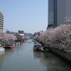 桜とはりまや町一宮線