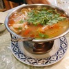 タイ料理レストラン「ココナッツ」
