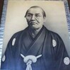 【第127回】清水、次郎長、英語力