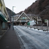 【東京】高尾山～陣馬山縦走