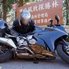 Another Story OF 昇仙峡ツーリング　→　定期点検ドック入り 13,701km