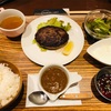 【レストラン】京都四条 ハンバーグラボ（ハンバーグ屋）
