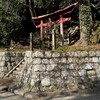 南房総市の荒神社に行ってきた