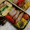 豚さんヒレカツ弁当