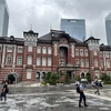 東京駅のファサードを初めて自分の眼で見ました。