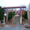 上士幌町　上士幌神社に参拝してきた　2022.10.28