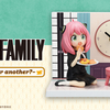 【2024年11月30日】一番くじ-Care for another?-(SPY×FAMILY)