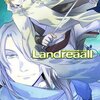 「Landreaall 24 (IDコミックス ZERO-SUMコミックス)」おがきちか