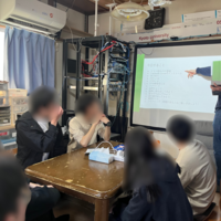 京大マイコンクラブ