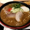 【今週のラーメン３００３】 博多一風堂 五反田東口店 （東京・五反田） ソースとんこつ ＋ Ａセット／博多一口餃子＆ライス  〜Ｂ級グルメ感アリアリで挑戦的！一風堂新たな刺客！