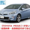 訳がわからないよ