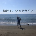 シーちゃんランラン釣行記♫(青空のおままごと)