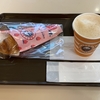 サンマルクカフェピーコックストア経堂店