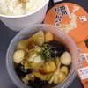 姫路おでん風弁当（880円／B-6／兵庫県） 