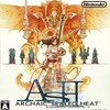 #809 『ブルネクの戦い』（崎元仁／ASH -ARCHAIC SEALED HEAT-／NDS）