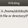 【PC編】「2020.1017★Fitzing／Tinkcad★電気回路シミュレータ？」と「ARDUINOも使える？？」と私