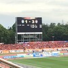 J1第16節 湘南ベルマーレ対アルビレックス新潟　柳下正明の英断