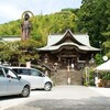 四国霊場 第三十五番 清滝寺　( 2009-05-23 )　35