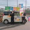 明日は志位演説会ー東山区一円で街頭演説！