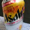 アサヒスーパードライ生ジョッキ缶