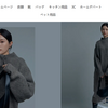 【yiyobuy】という怪しい偽通販サイトを徹底解説！