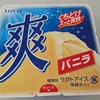 （会社ちゃんとの）復縁成功例って見たことない…😅