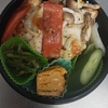 お弁当作りました！(鶏とトマトのチーズ焼)