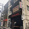 兵庫・神戸三宮CASHBOXトークライブ写真アップ