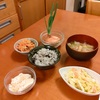うちのごはん　2025/5/7
