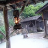 ★2006年温泉探訪まとめ★